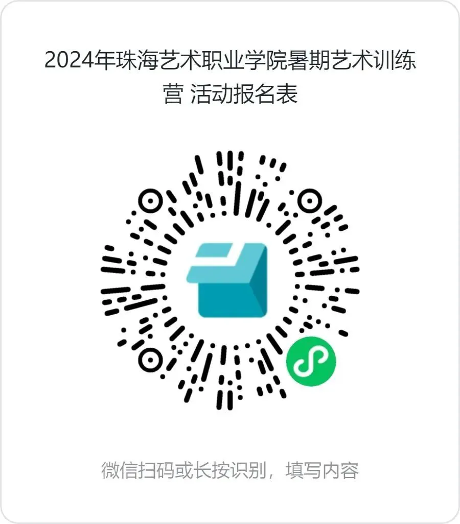 如何根据球员特点进行篮球轮换训练_1